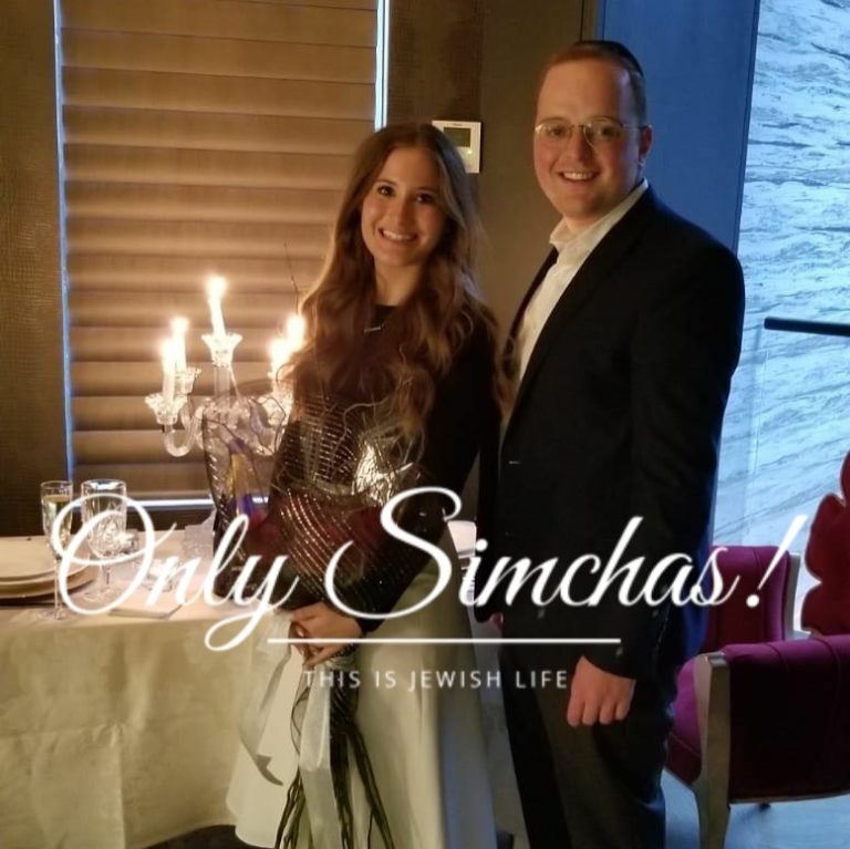 Engagement of Yanky Rand to Esti Perl!