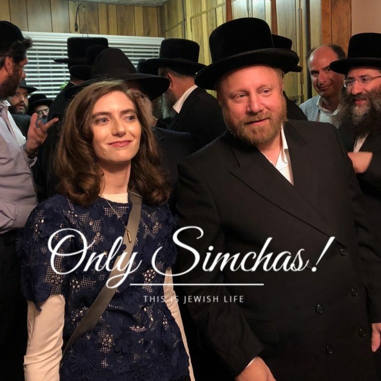 Engagement of Avraham Yehuda Knoblach & Chana Esther Erpps!
