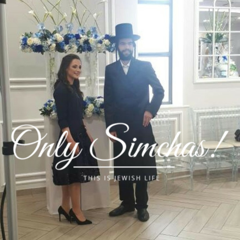 Engagement of Blimi Luftig (Manchester) and Motty Fried (London)