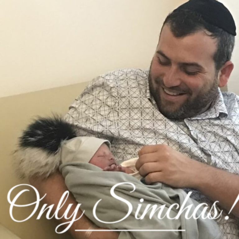 Birth of Eli and Shterny Steinmetz on the birth of a boy