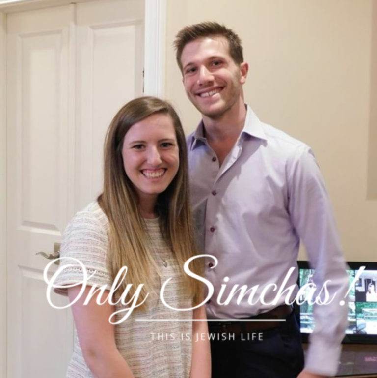 Engagement of Jenna Fox and Yair Polster! (Cleveland, Ohio)