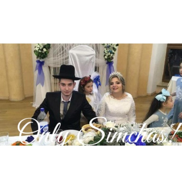 Wedding of Sasha Balyan (kiev) to Malka Kotlyer (Odessa) via @orachchaimcommunity