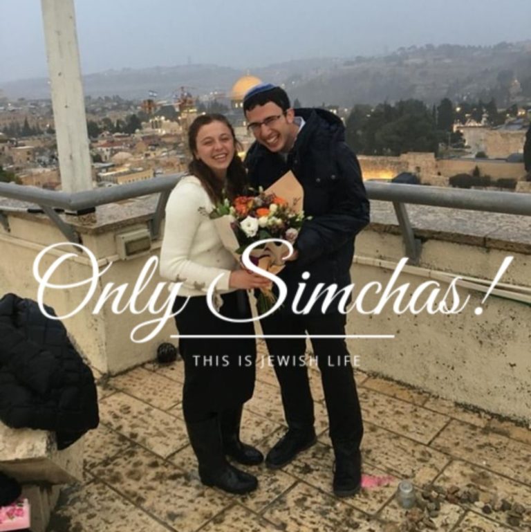 Engagement of Adina Wolf (beit shemesh) to Adi Ciner (Jerusalem/Pennsylvania)
