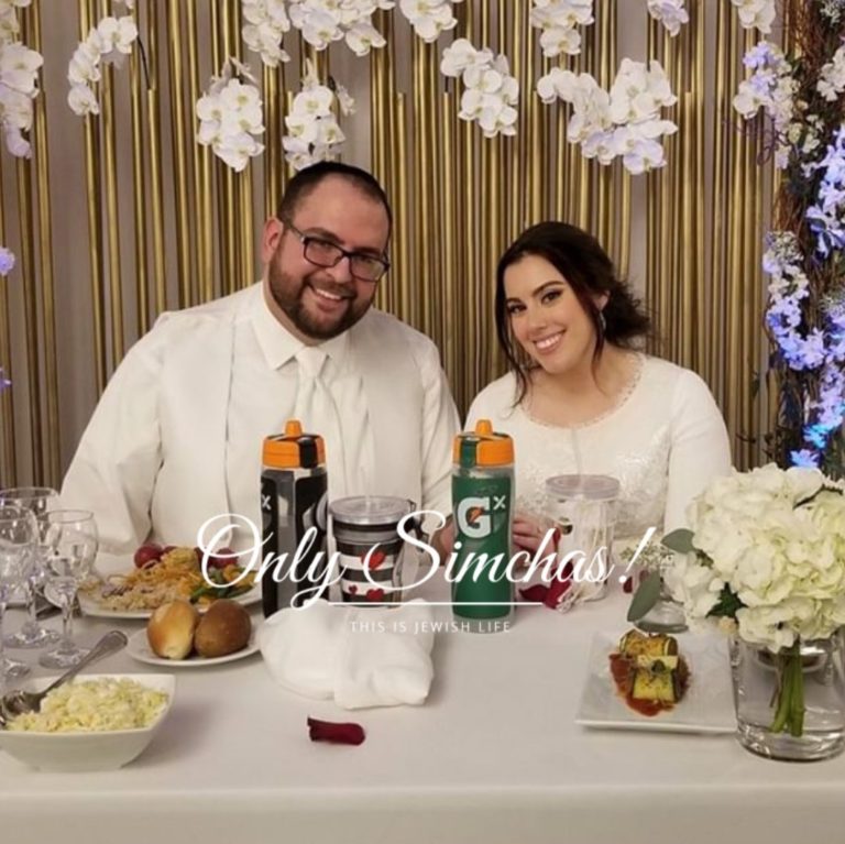 Wedding of Naomi Ben-Haim (Highland Park) and Daniel Joyandeh (Elizabeth)