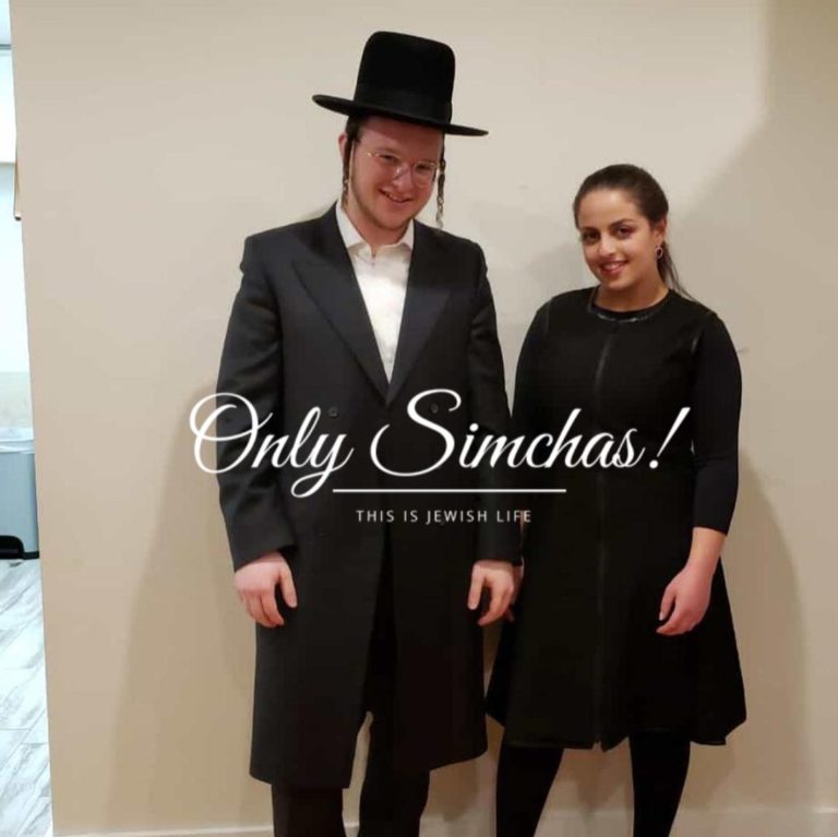 Engagement of Rivky Vekselberg & Dovid Weiser!