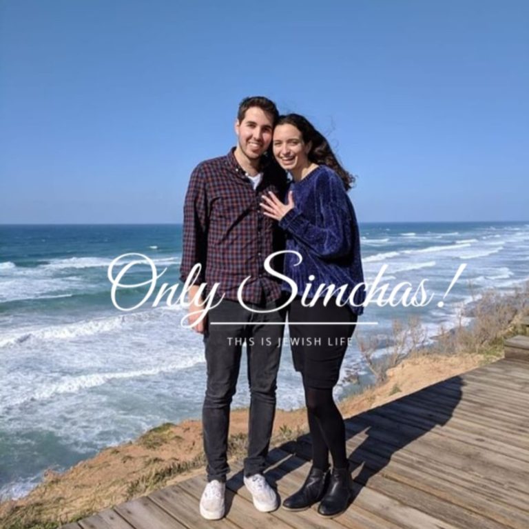 Engagement of Tali Shapiro (St. Louis & Israel) and Shmulie Kuperstok (Montreal & Israel)!