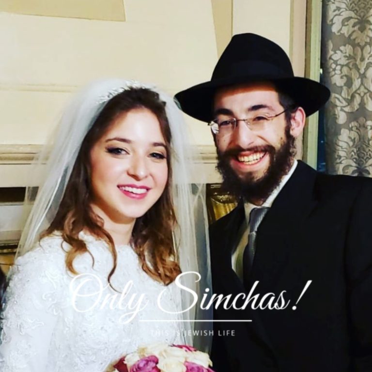 Wedding of Rivka Kamnitzer & Menachem Rotenberg!