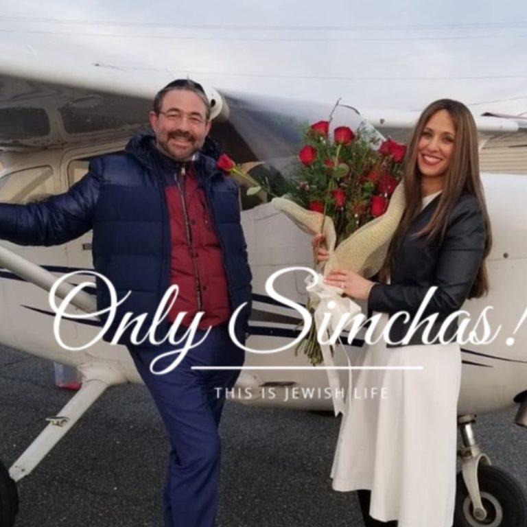 Engagement of Engagement of Tovy Ruby (Lakewood) to Moshe Rosner (Brooklyn)!!
