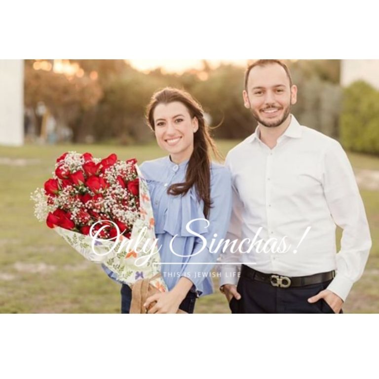 Engagement of Chana Zamir and Jonathan Belolo