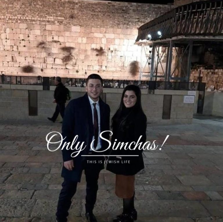 Engagement of Binyomin Paneiri & Shira Shabatai!