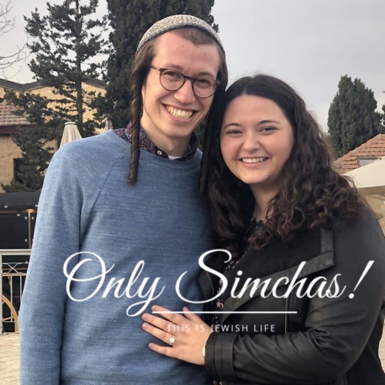 Engagement of Abby Spilky (Great Neck/ Israel) and Joshua Seed (Toronto/ Israel) #onlysimchas