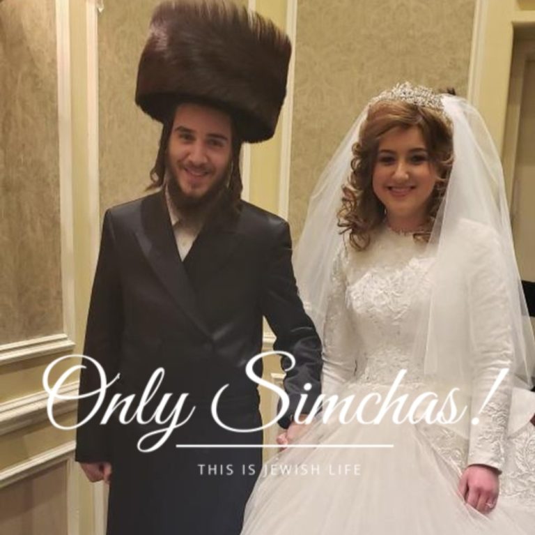 Engagement of Amrom and Chany Moskowitz!! #onlysimchas
