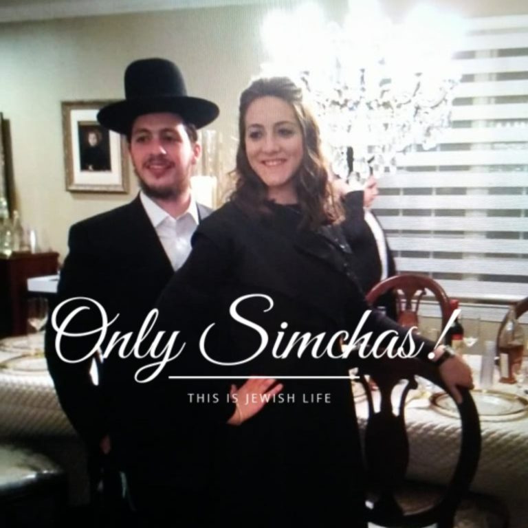 Engagement of Shmuli Fisch & Raizy Harkavy! #onlysimchas