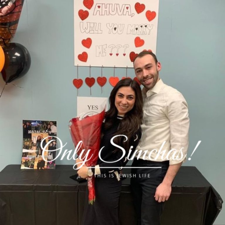 Engagement of Ahuva Hirtz (hillcrest,Queens) to Shimi Schiffer (woodmere)!! #onlysimchas