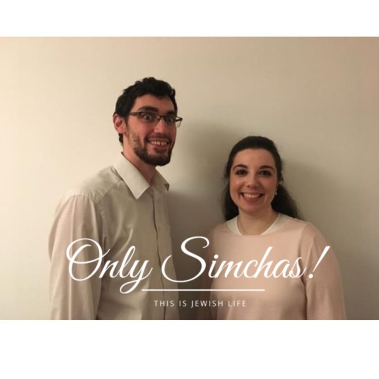 Engagement of Esther Shira Gaffin (London) and Daniel Glass (London)!