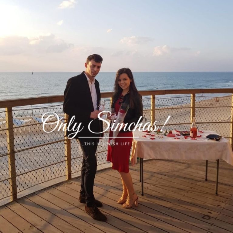 Engagement of Nechamy Kaplin and Chaim Zolty!! #onlysimchas
