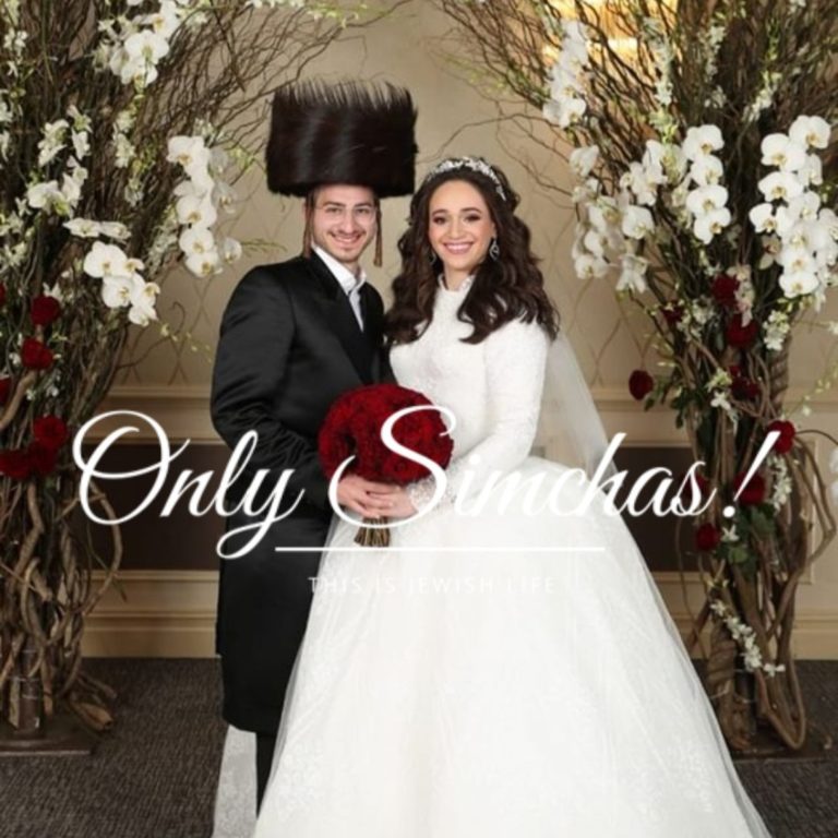 Wedding of Muchy Gluck (Boro park) and Perel Fried (Monsey)!! #onlysimchas