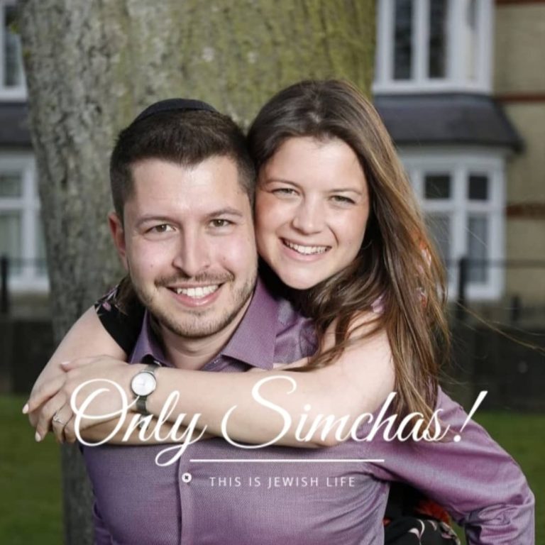 Engagement of Jacqui Lewin (London) to Michael Amselem (Gibraltar)! #onlysimchas