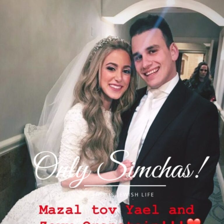 Wedding of Yael & Zevy Orenstein!! #onlysimchas