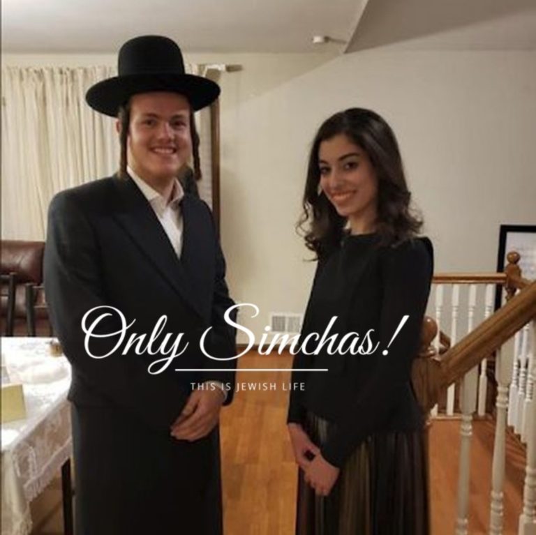 Engagement of Mendy Brichta and Kallah Rosenberg! #onlysimchas