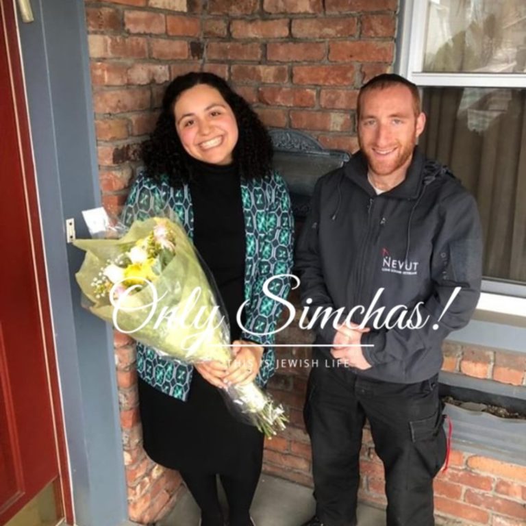 Engagement of Naomi Dure and Lucky Chosson!! #onlysimchas