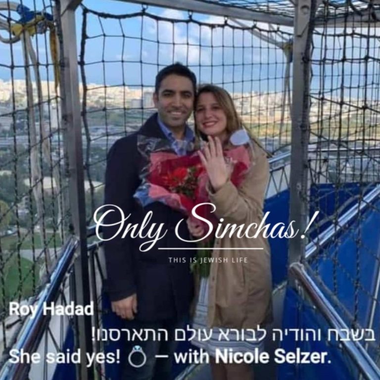 Engagement of Roy Hadad & Nicole Selzer!! #onlysimchas