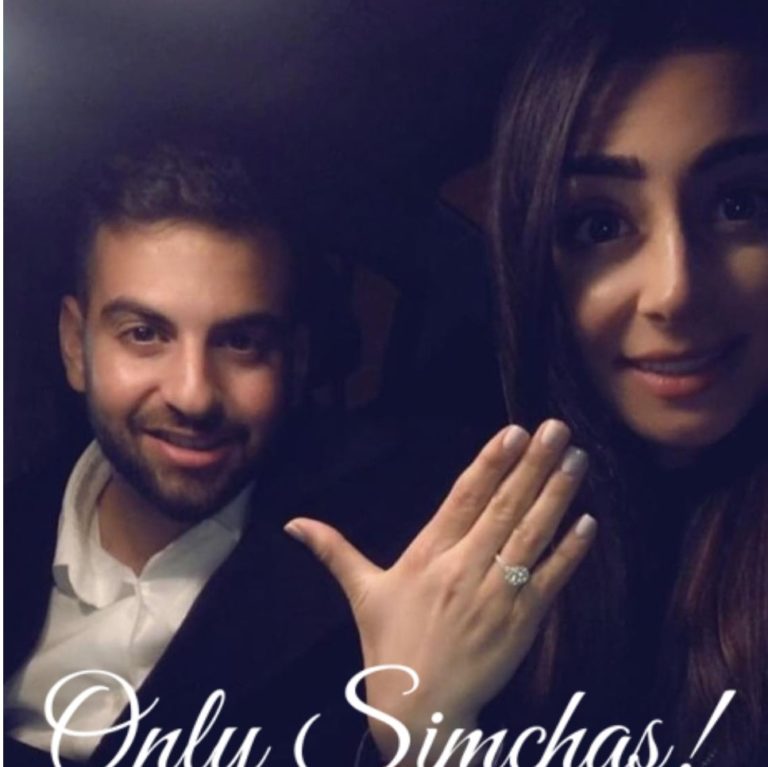 Engagement of Liel Gola (Philadelphia) & Eliav Salem (Los Angeles)!! #onlysimchas