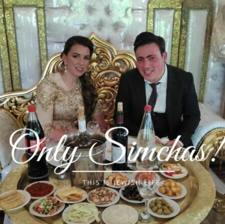 Engagement of Eva Amar & Yoel Guedj (France)!! #onlysimchas