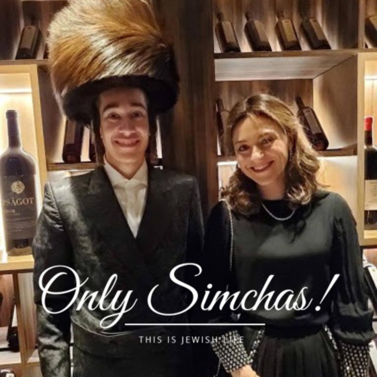 Sheva Brachos of Avrumi & Sima Esty Shtark! #onlysimchas