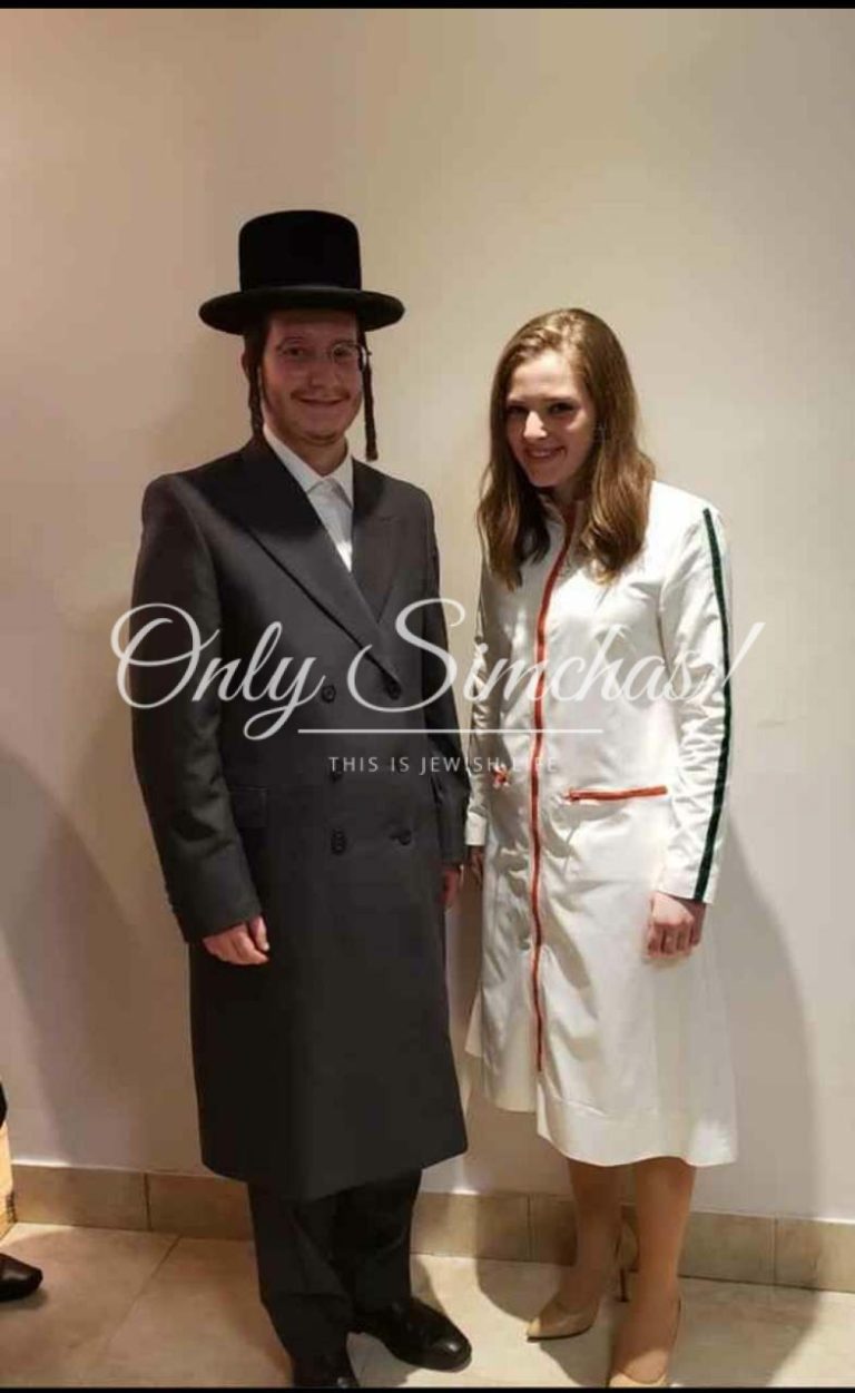 Engagement of Shia Katz and Libby Stein