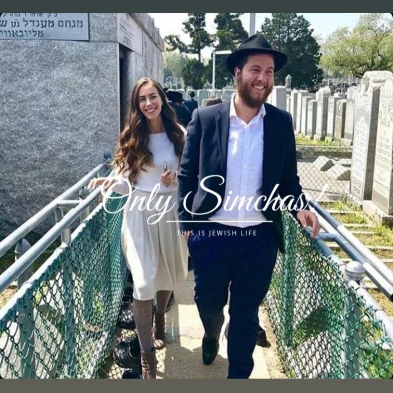 Engagement of Miriam Grossman (Crown Heights) to Yossi Richler (Los Angeles)! #onlysimchas