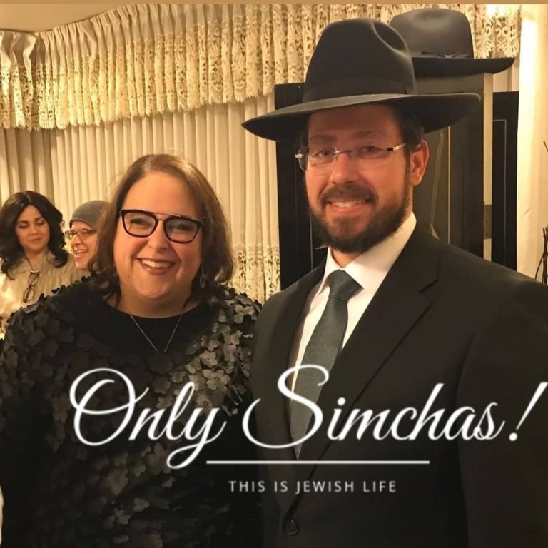 Engagement of Yehudis Stern (Chicago) & Yakkov Krasny (lkwd)! #onlysimchas