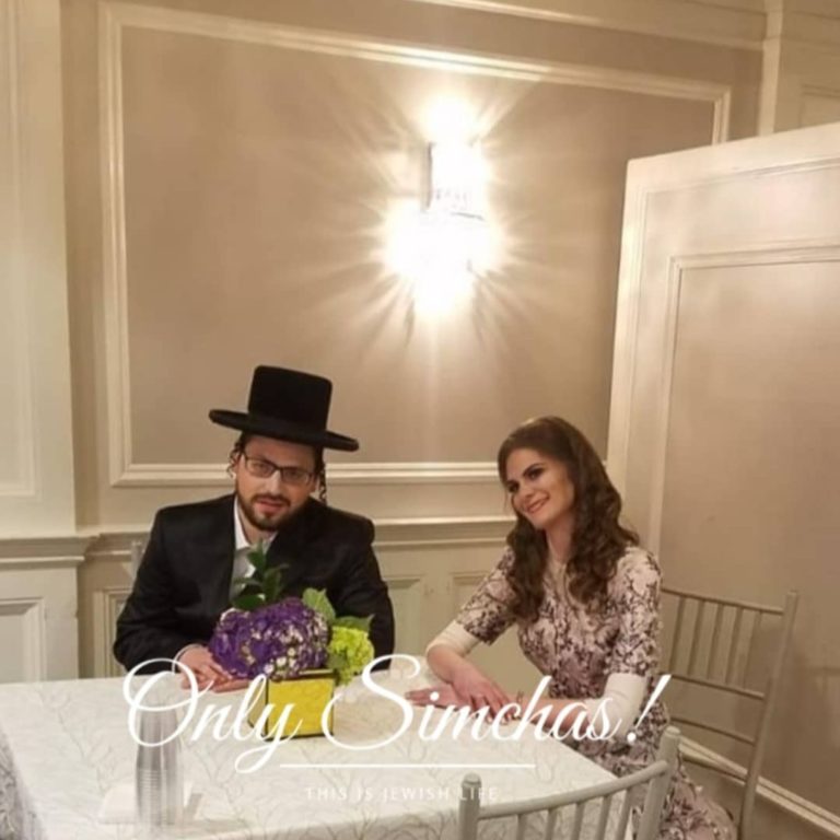 Engagement of Levi Schapiro and Blimy Moster! #onlysimchas
