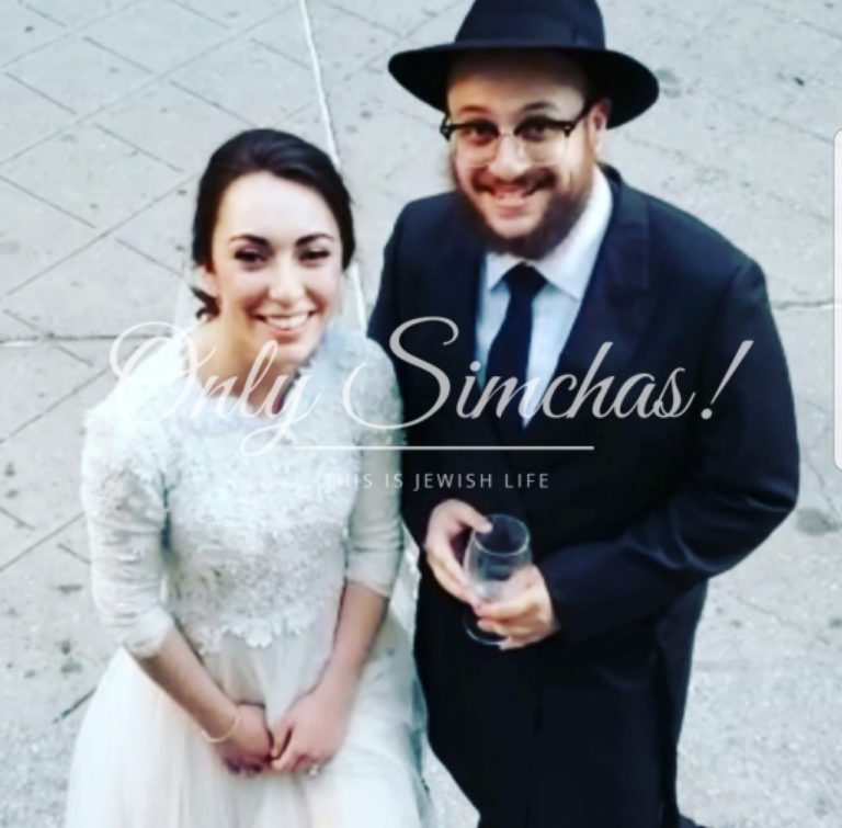 Engagement of Shmuel Eagle and Rebecca Howard
