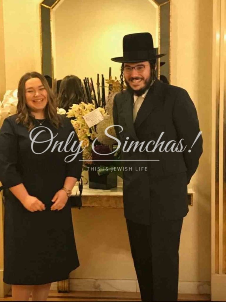 Engagement of Shmelka Diamond and Aviva Getzura