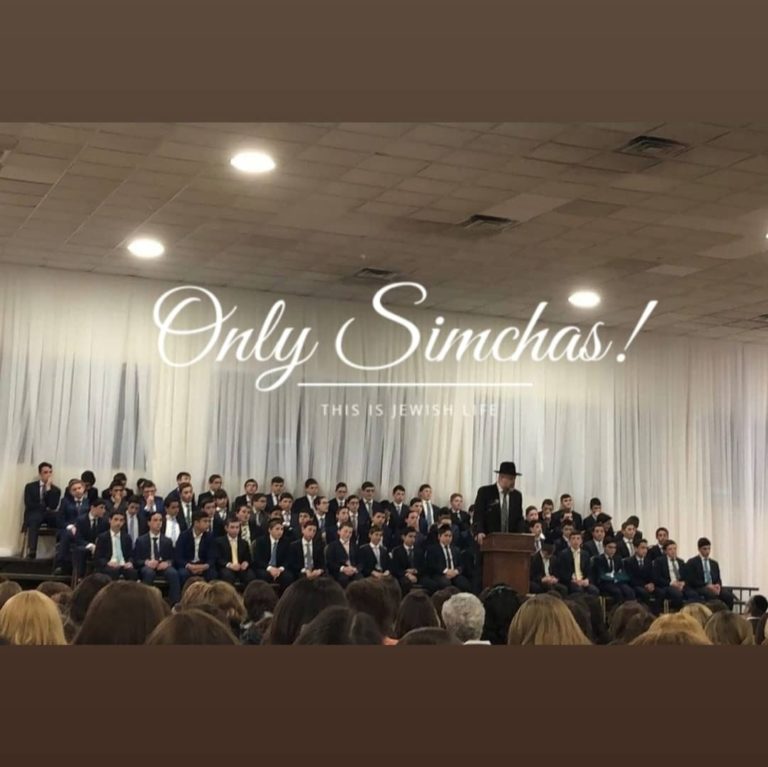 Graduations of Mazel tov to the Yeshiva of spring valley 8th grade graduates! (Shoutout to Yehoshua Levine)