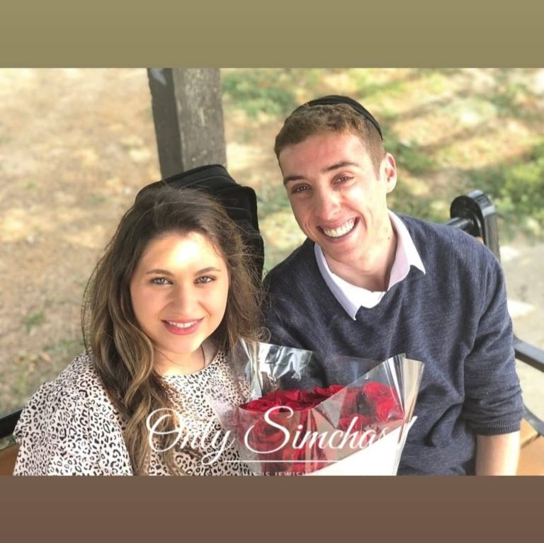 Engagement of Simi Weiss & Chana Cohen! #onlysimchas