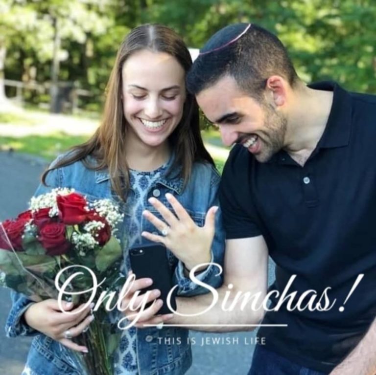 Engagement of Joey Senders {Cleveland} & Eliana Tuchman {Silver Spring}! #onlysimchas