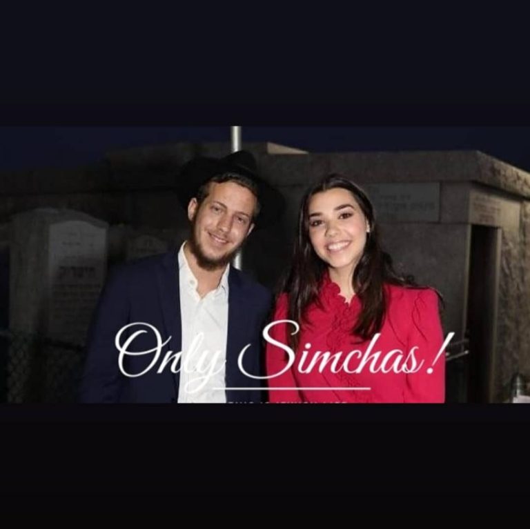 Engagement of Levy Popack {Tzfas, Israel} & Richie Boaron {Crown Heights}! #onlysimchas