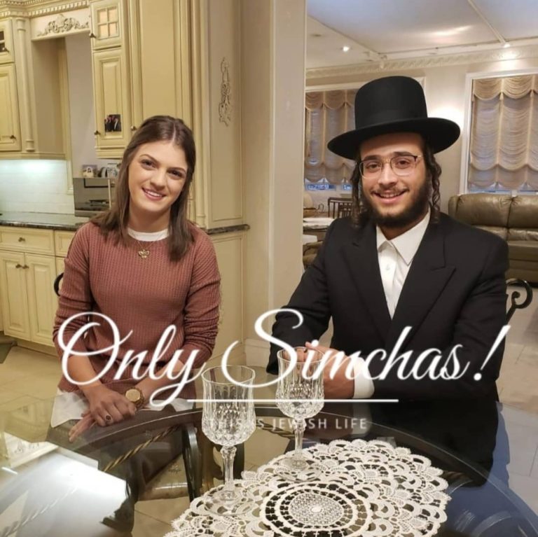 Engagement of Hershey Weiss & Rivky Roth! #onlysimchas