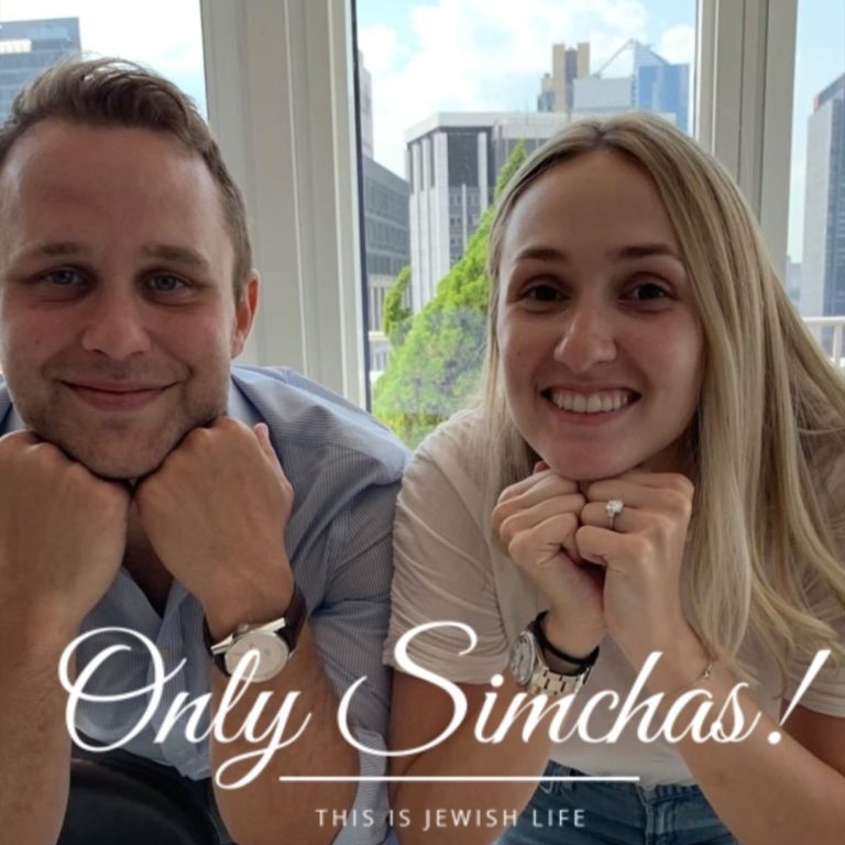 Engagement of Joseph Kamelhar (Great Neck) and Dina Staiman (Hollywood)! #onlysimchas