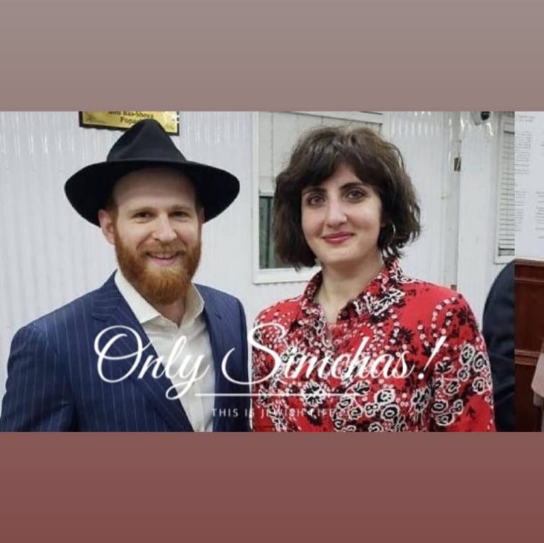Engagement of Yitzchok Barber {Crown heights} & Mussia Prus {Crown heights}! #onlysimchas