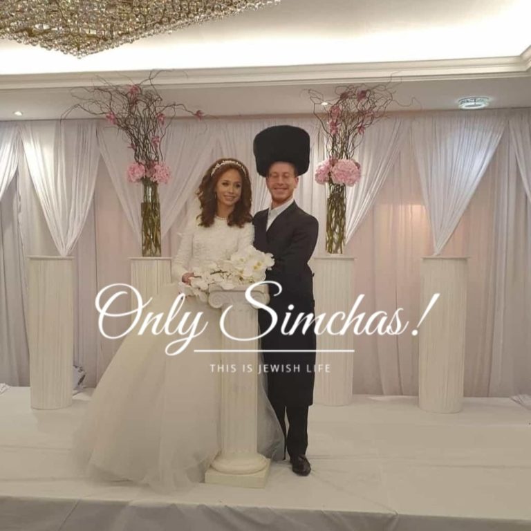 Wedding of Simcha Hoffert (Jerusalem) to Kayla Glassman (london)! #onlysimchas