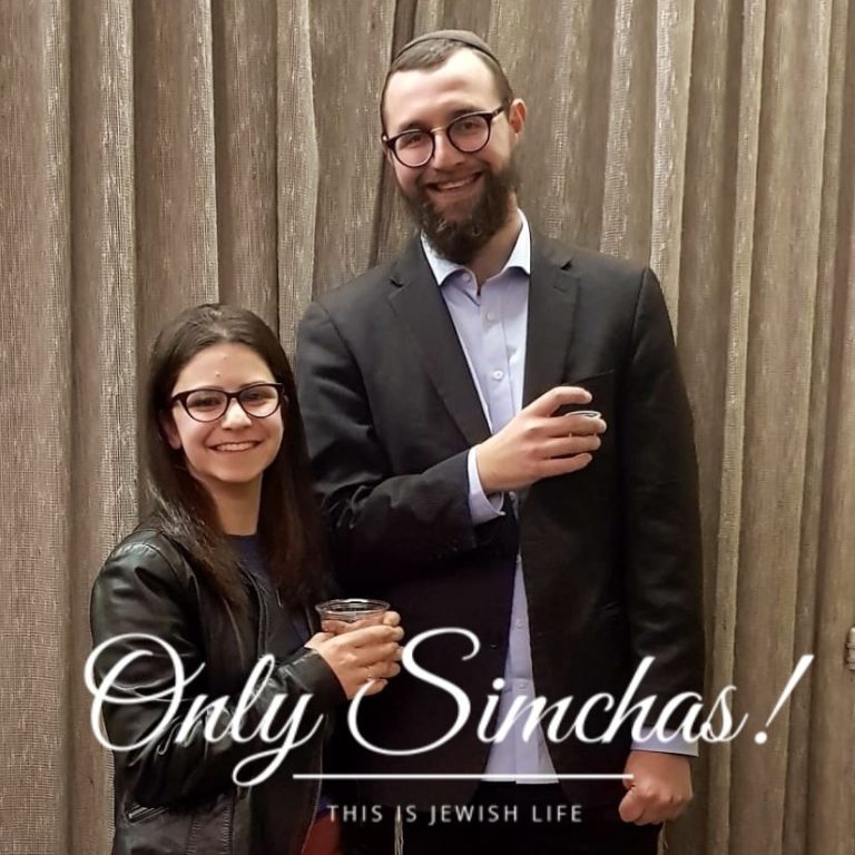 Engagement of Chaya Liberow (Melbourne, Australia) to Yossi Salamon (Melbourne, Australia)! #onlysimchas