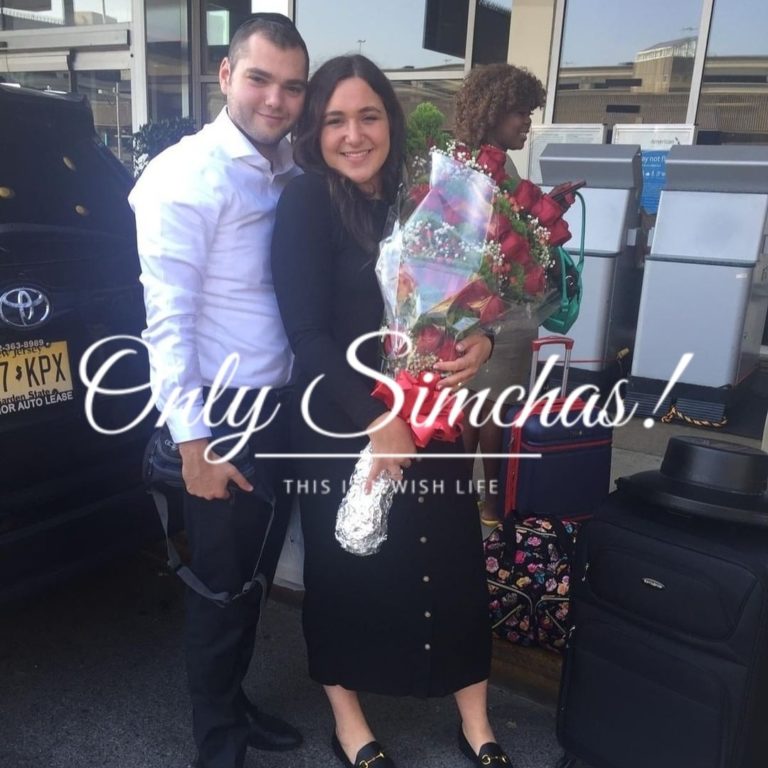 Engagement of Estee Luss (Detroit) & Shmuel Grunhut (Lakewood)! #onlysimchas