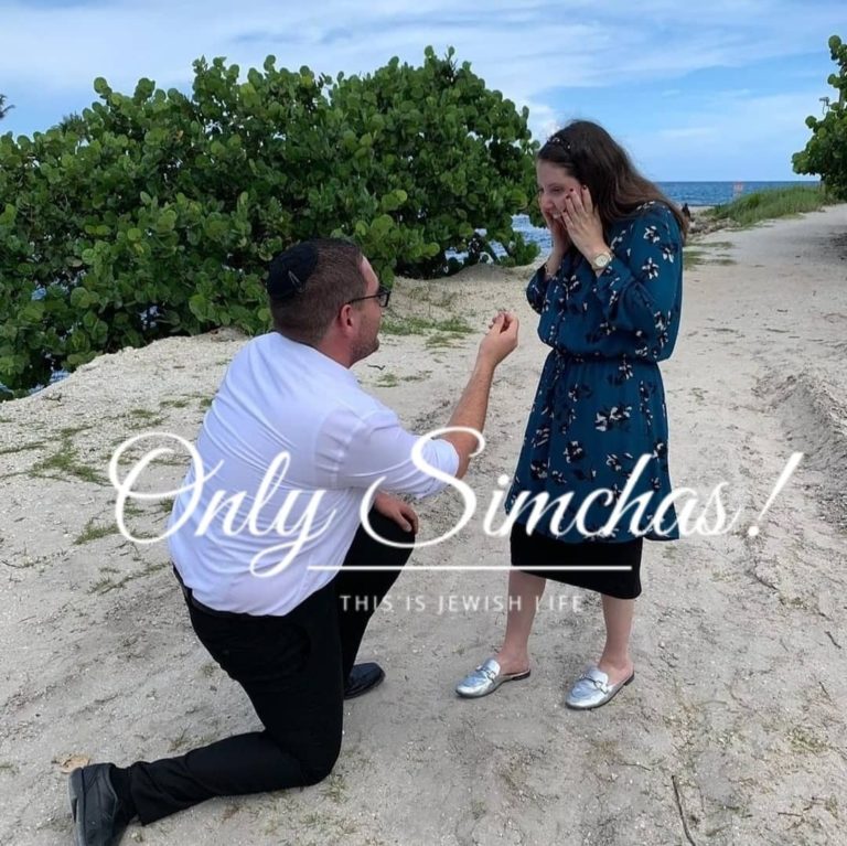 Engagement of Andrew Block (Boca Raton, FL) to Samara Pachefsky (Milwaukee, WI)! #onlysimchas