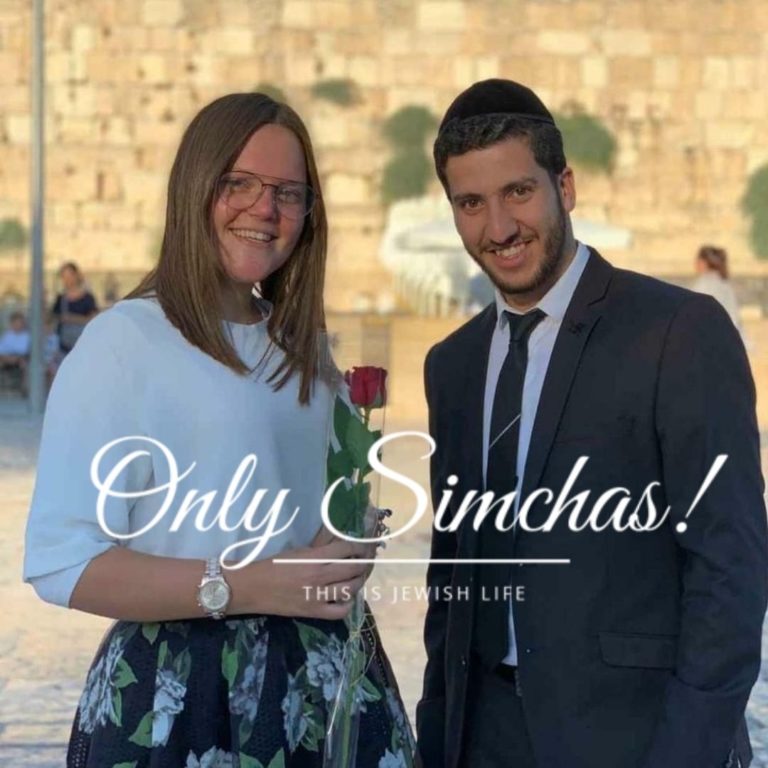 Engagement of Yoheved (jerusalem) and Nahman Elkana (french)! #onlysimchas