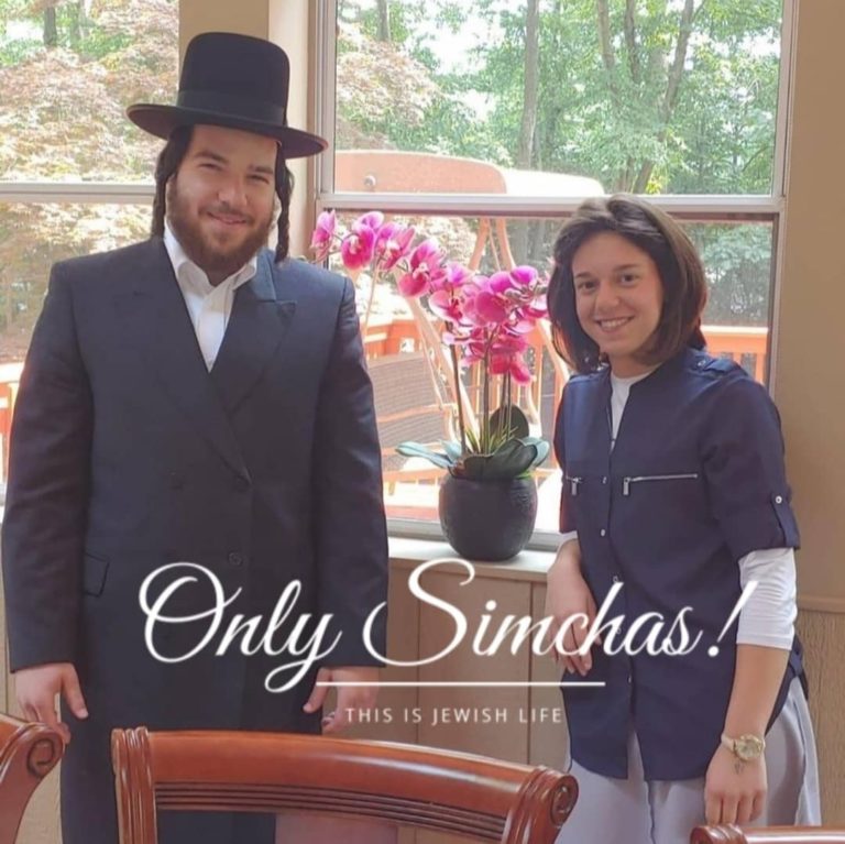 Engagement of Yisroel Brown & Esther Englander! #onlysimchas