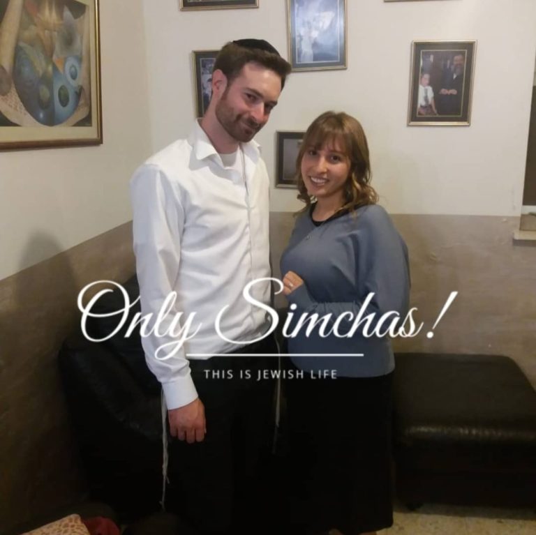 Engagement of Shaina Brachah Hershkowitz (Cleveland) and Michel Aryeh Friedman (Telzstone)! #onlysimchas