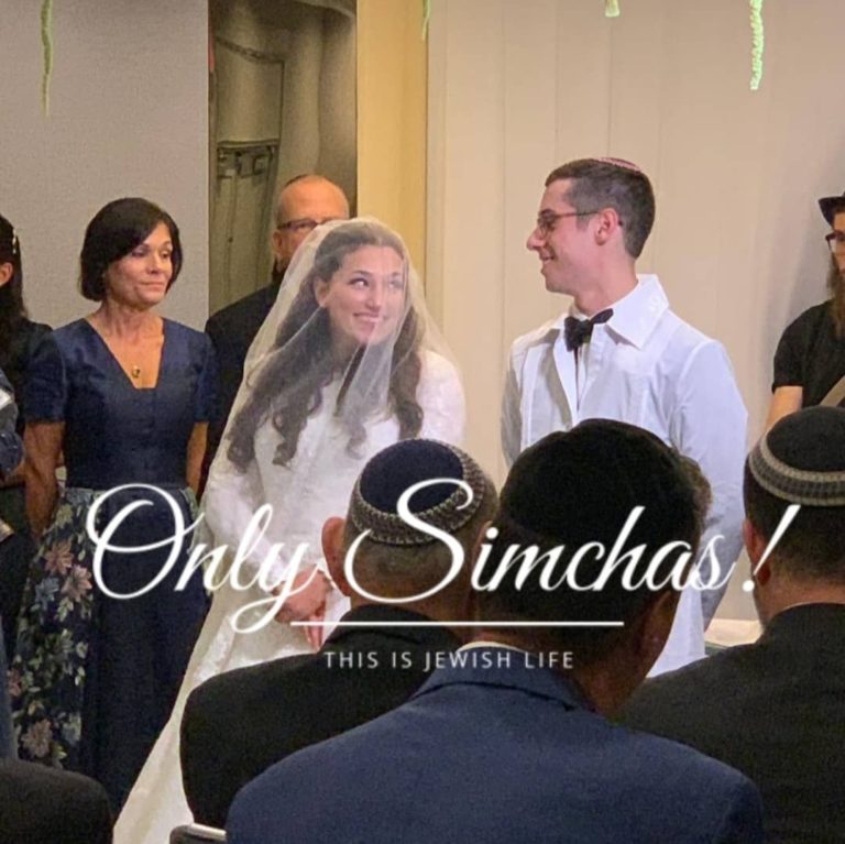 Wedding of Orah Schlanger (West Orange, NJ) Saadia Tuchman (Silver Spring, MD)